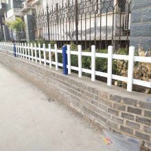 PVC塑鋼草坪綠化護欄 美化環(huán)境的理想選擇