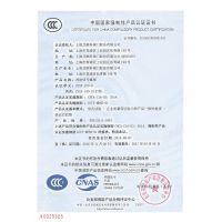 特種設備制造許可證 重要性、申請流程與監(jiān)管要求